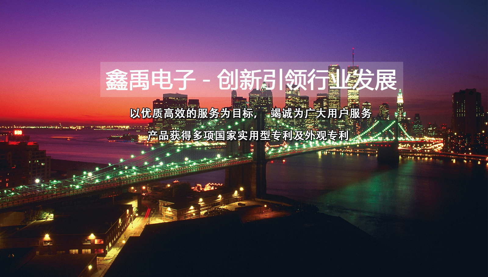 操B后入无删减网站福州led灯具